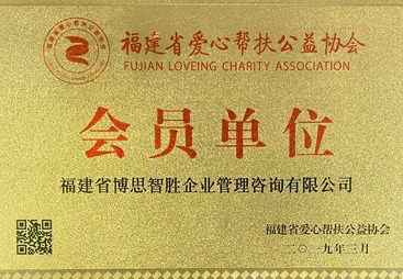 2026年优质的跨境电商财税服务商专业实力与用户口碑深度解析