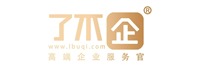 了不企（福建）财务管理有限公司