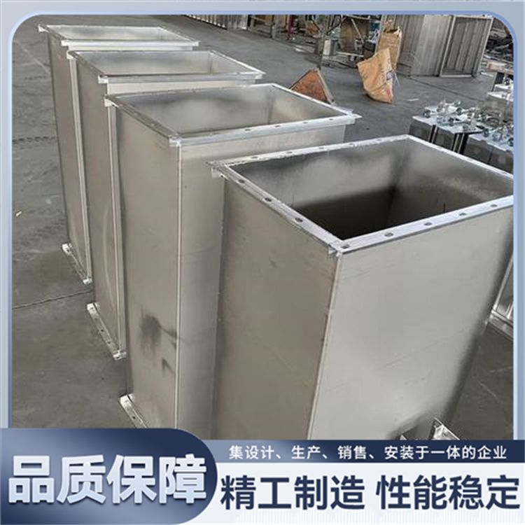 2026年口碑好的异型风管加工源头厂家用户力荐 2026年口碑好的异型风管加工源头厂家用户力荐