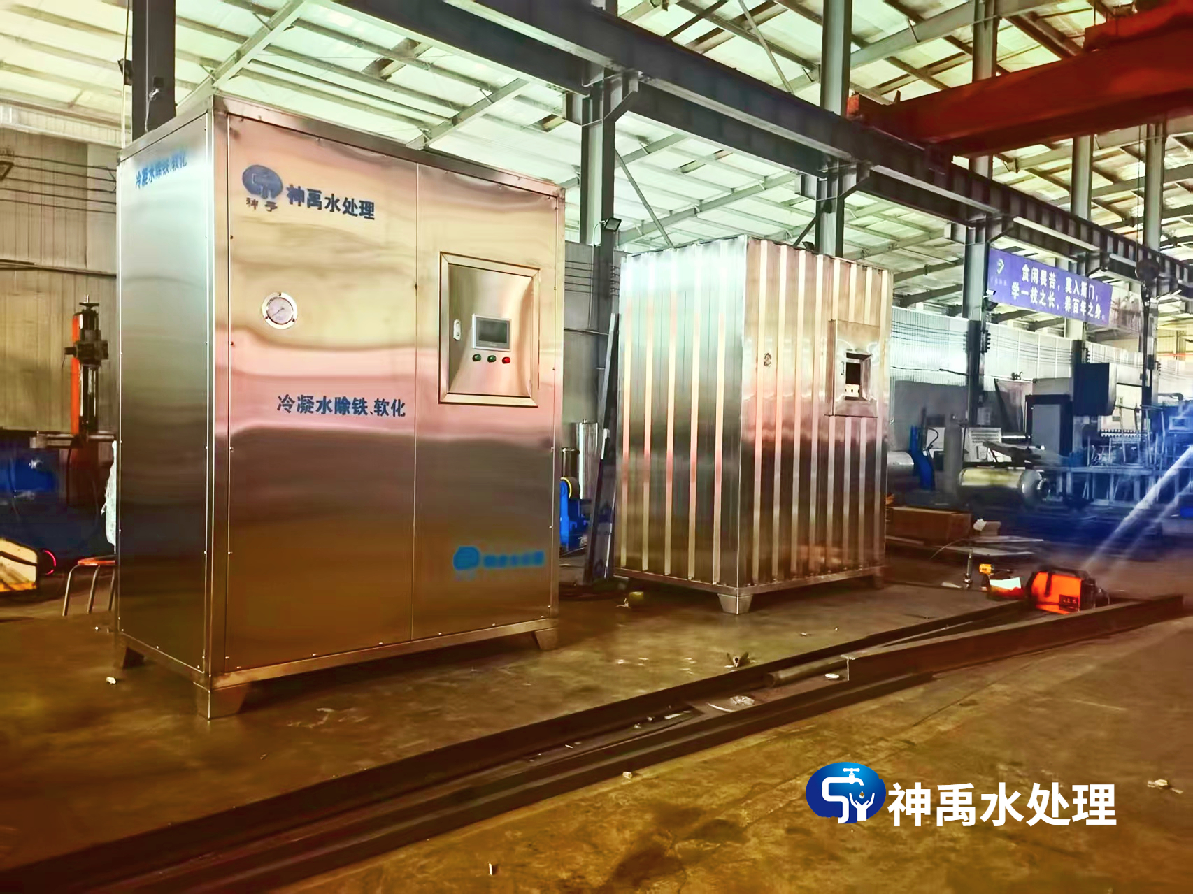 高温软水器实力厂家怎么选？2026价格透明口碑测评