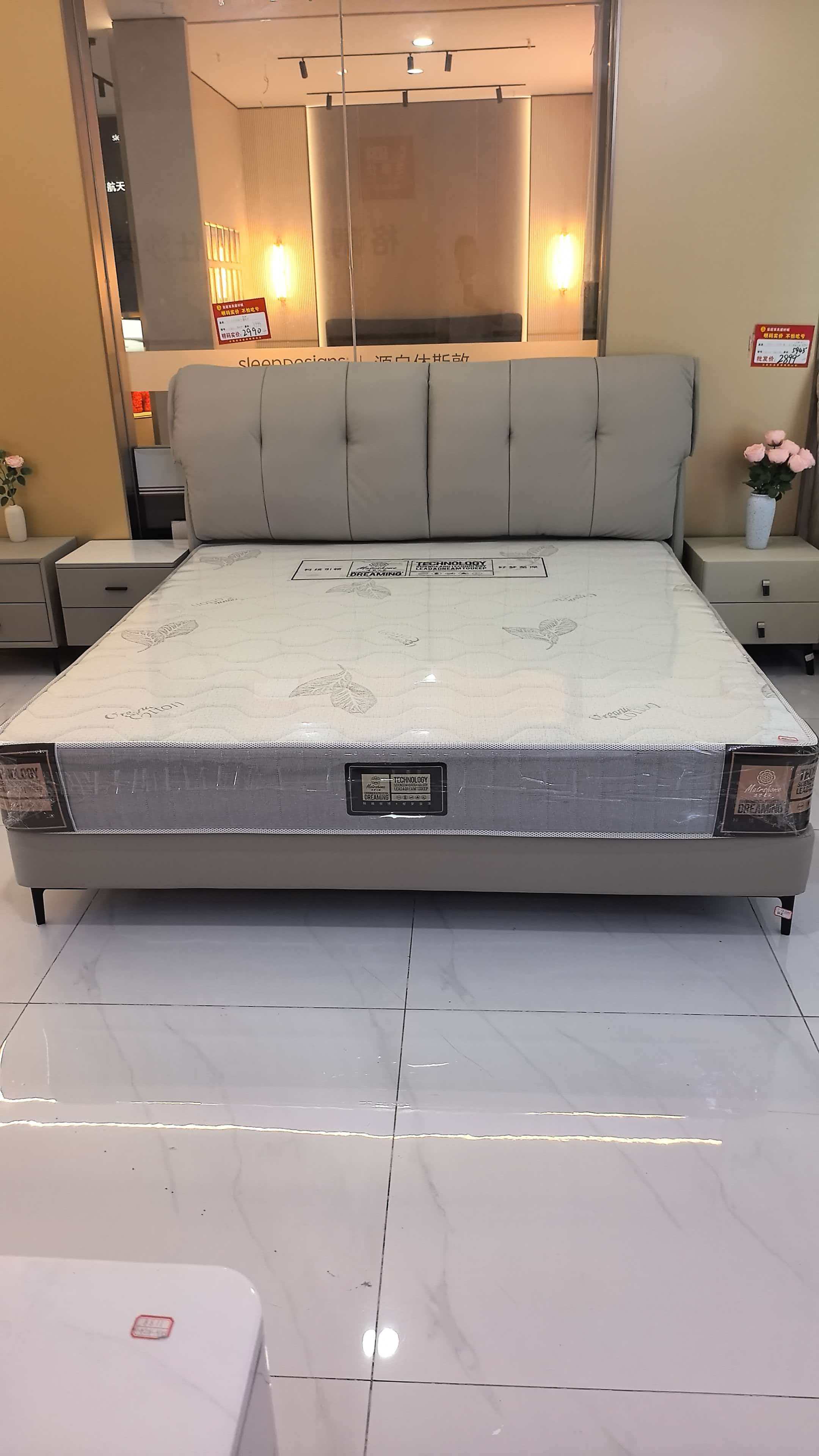 皇庭家具技术实力如何
