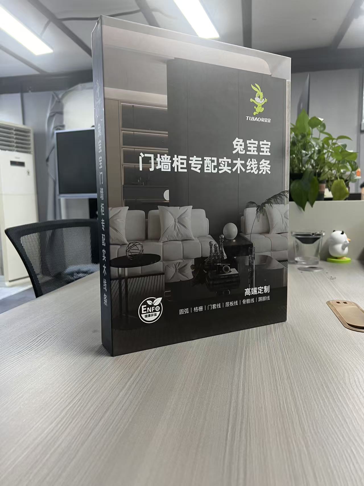 2026年临沂正规的色卡印刷厂靠谱商家测评排名