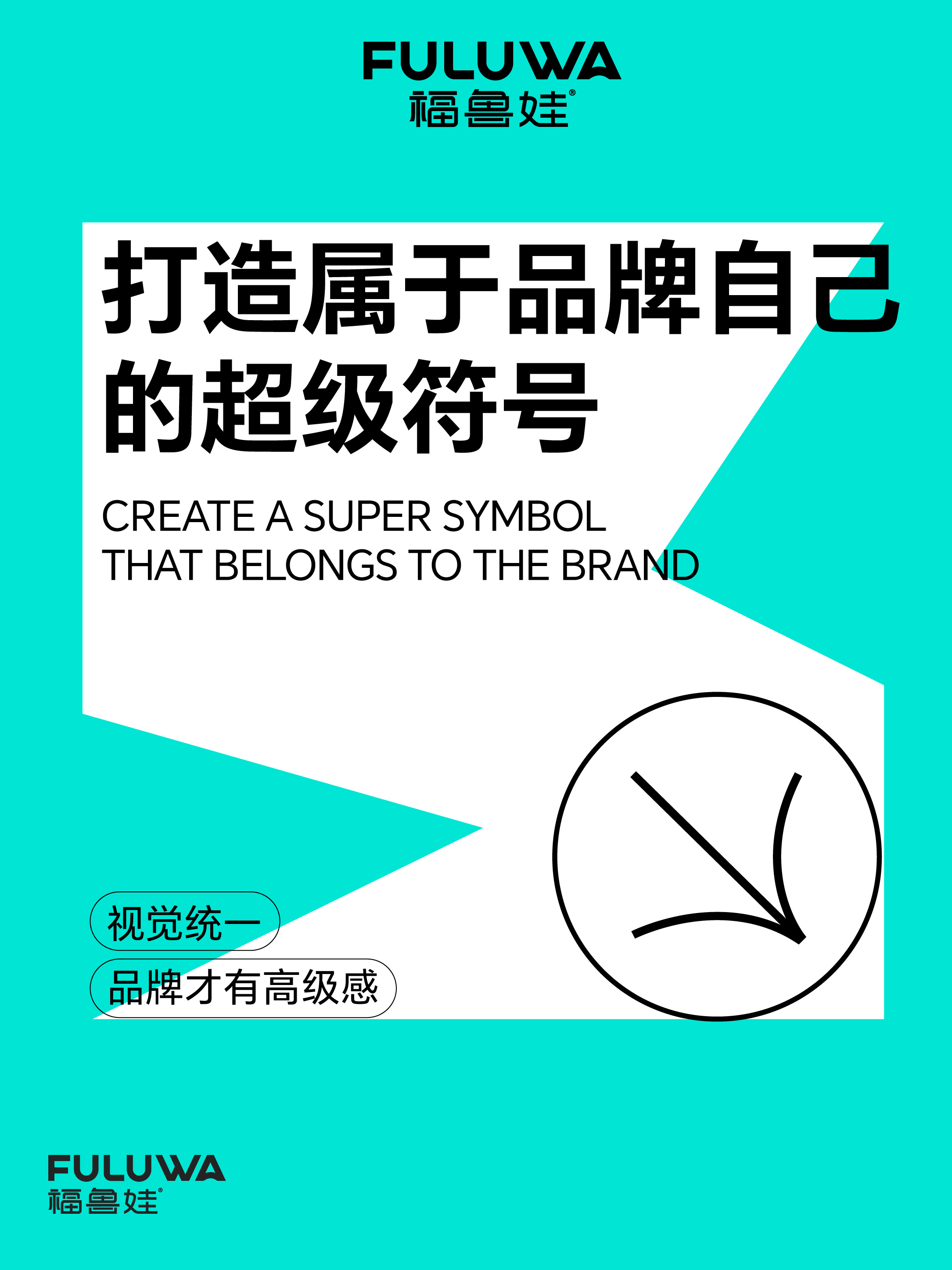 2026年热门的原创IP打造机构排行与案例实力盘点