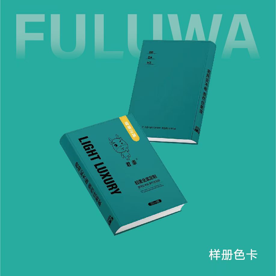 色卡设计公司推荐几家：2026年省心不踩坑的专业服务商
