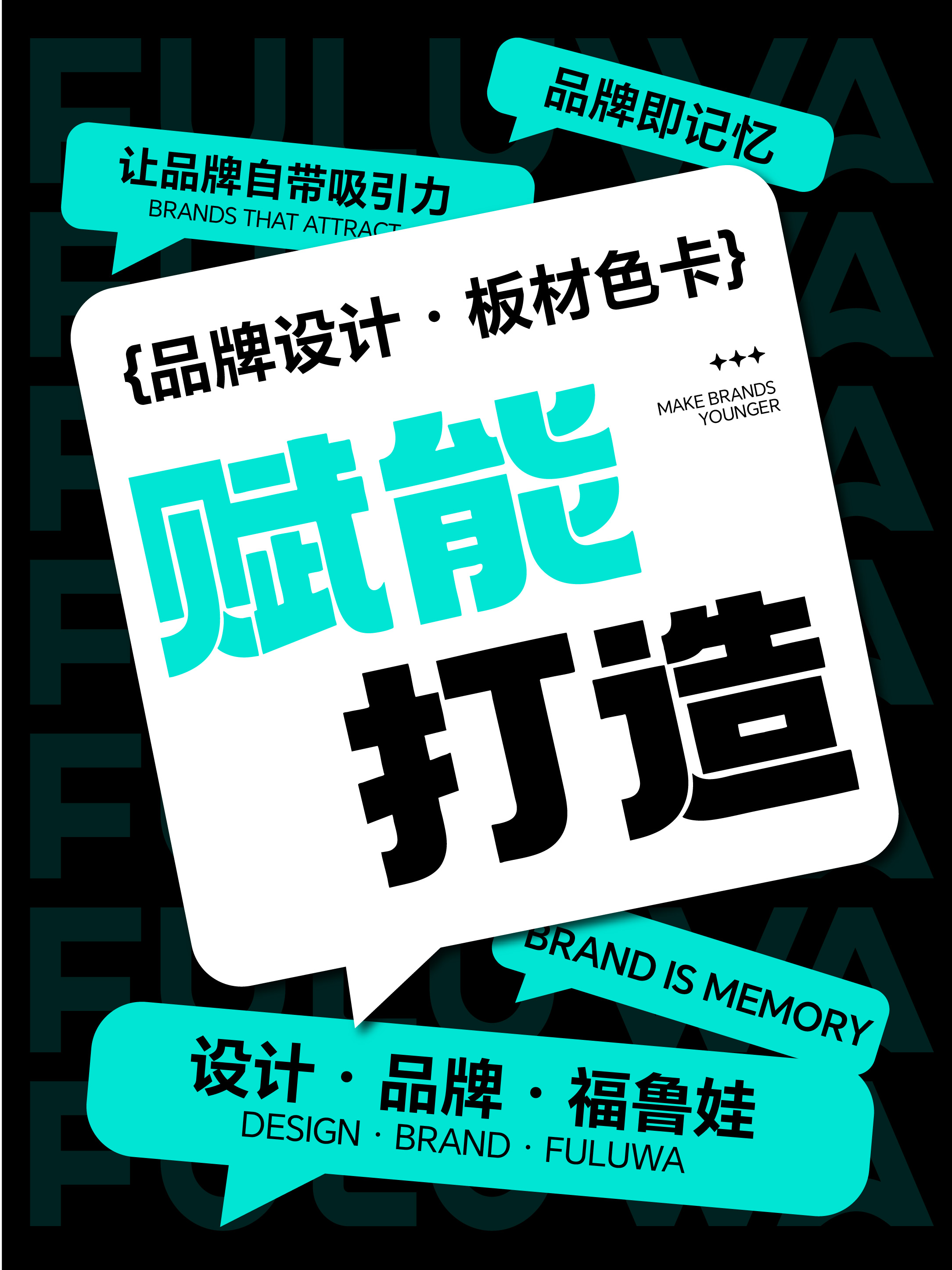 2026年用料扎实的贴面板材色卡样册生产厂家推荐 2026年用料扎实的贴面板材色卡样册生产厂家推荐