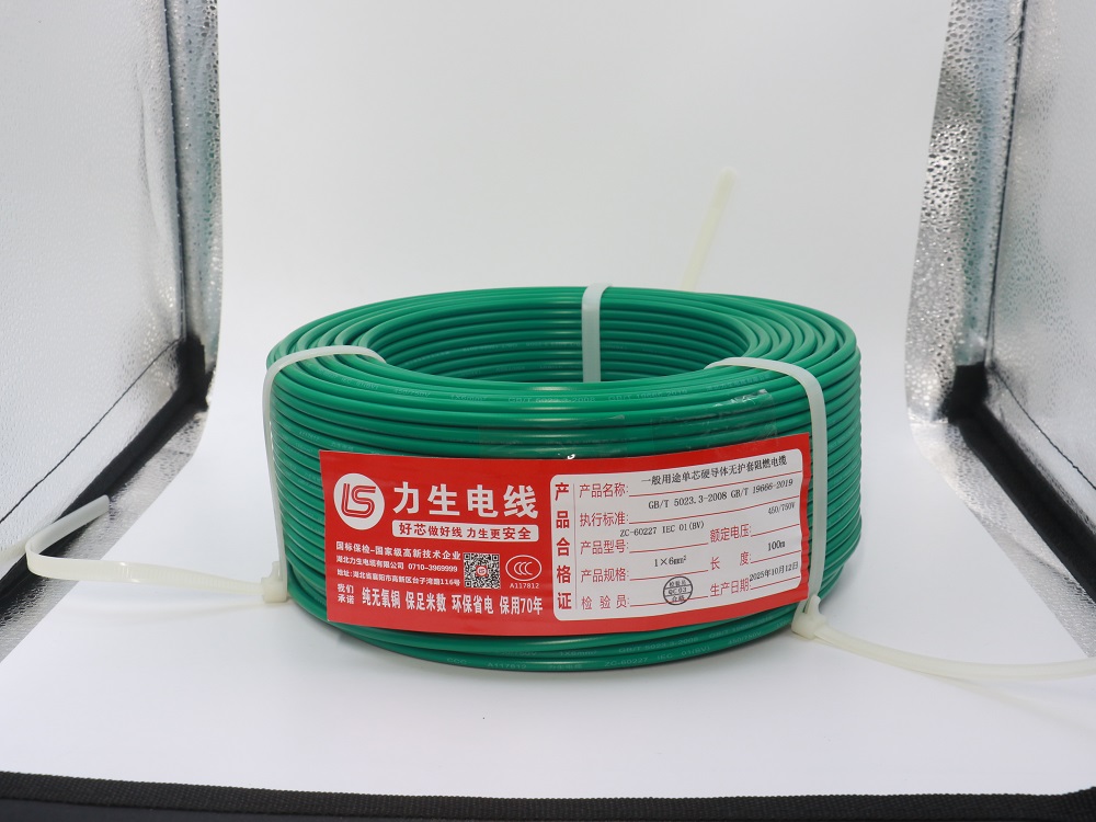 力生电缆在行业内的口碑如何
