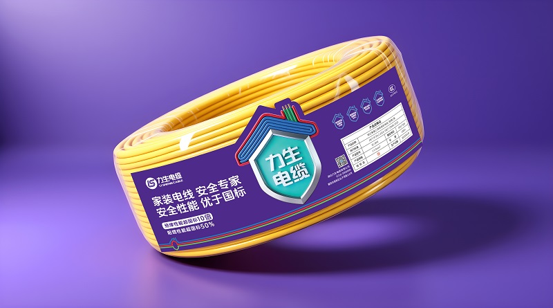 2026年家装想买放心的电线生产厂家用户力荐 2026年家装想买放心的电线生产厂家用户力荐
