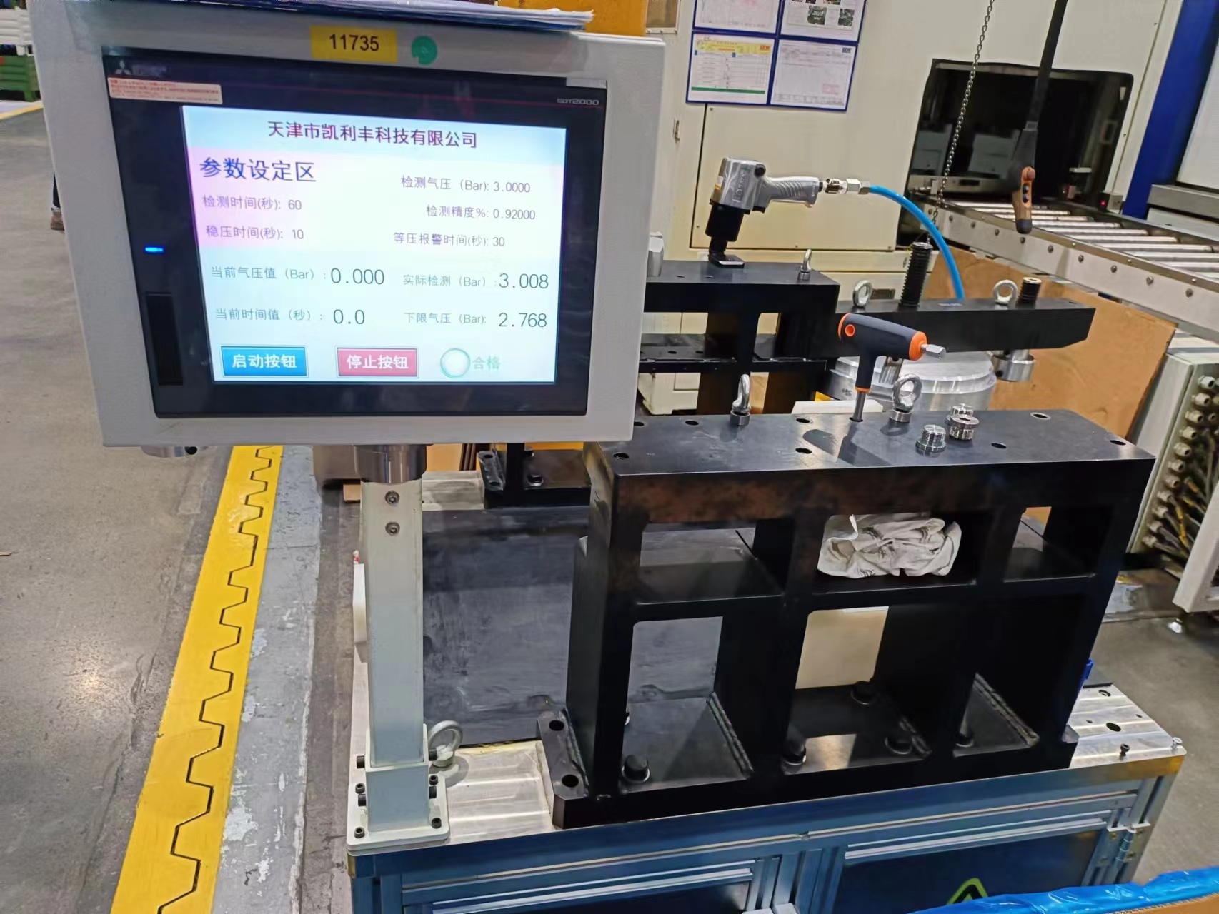2026年非标机电设备定制工厂靠谱商家怎么选 2026年非标机电设备定制工厂靠谱商家怎么选