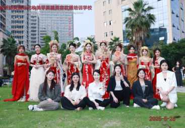 2026年正规的丽水新娘跟妆服务学校，行业从业资质等级排行