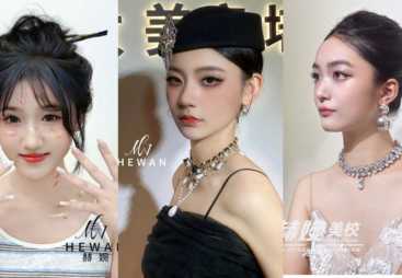 2026年化妆学习服务哪家可靠，口碑机构推荐盘点