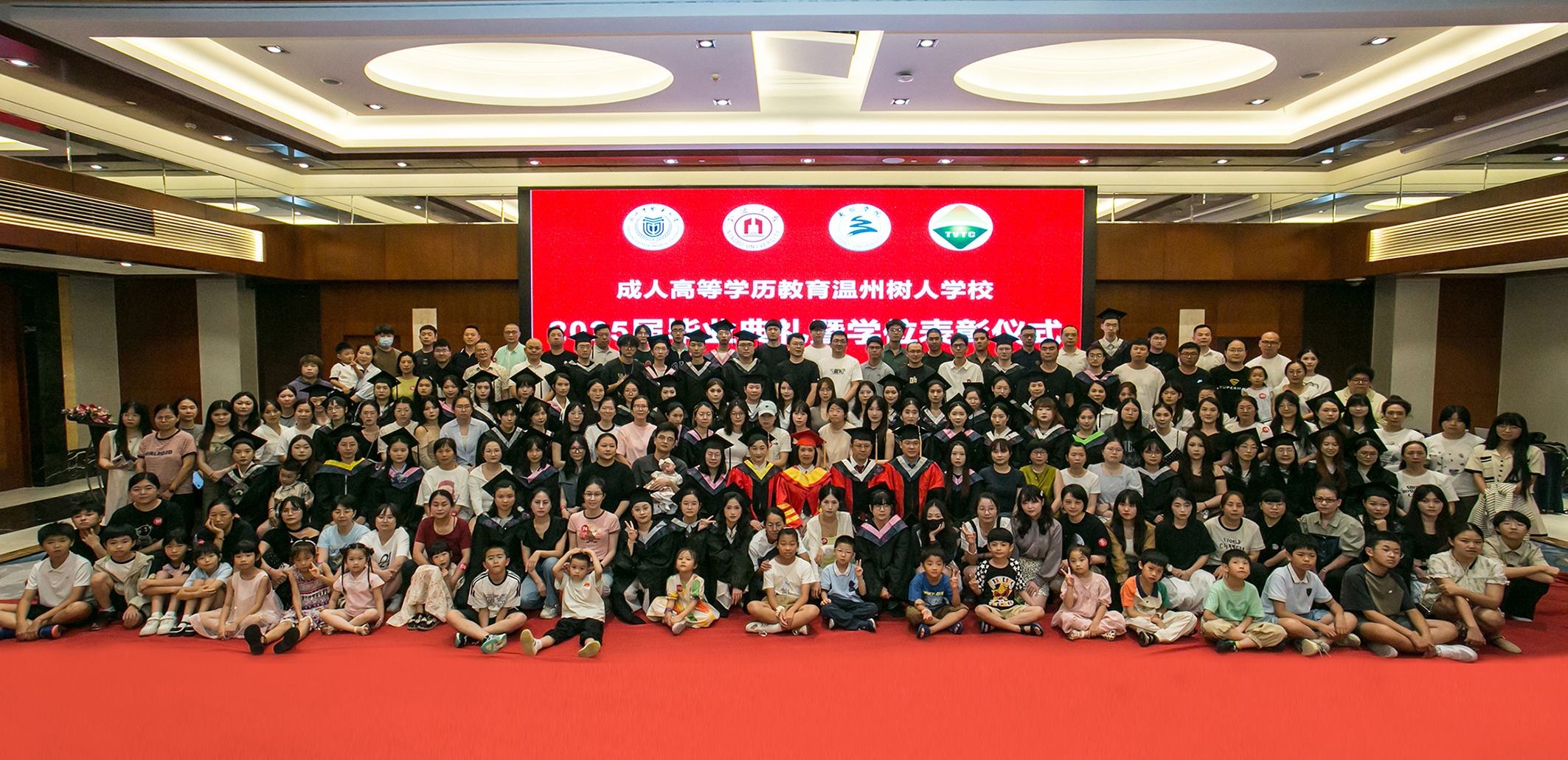 2026年广受信赖的职业资格继续教育机构挑选全攻略 2026年广受信赖的职业资格继续教育机构挑选全攻略