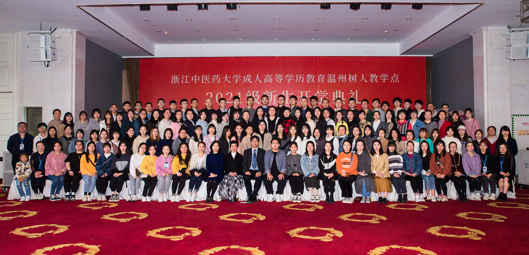 2026年函授本科培训机构哪家通过率高行业口碑汇总 2026年函授本科培训机构哪家通过率高行业口碑汇总