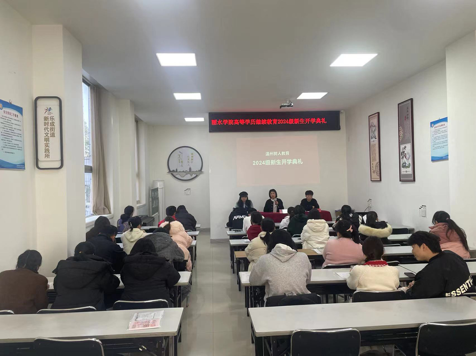 2026年函授本科培训机构哪家通过率高行业口碑汇总 2026年函授本科培训机构哪家通过率高行业口碑汇总