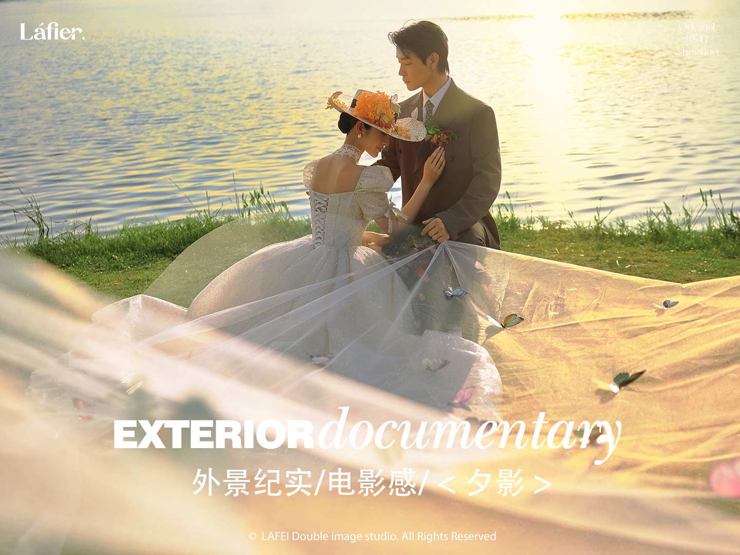 帆拉斐服务客户评价如何(图1)