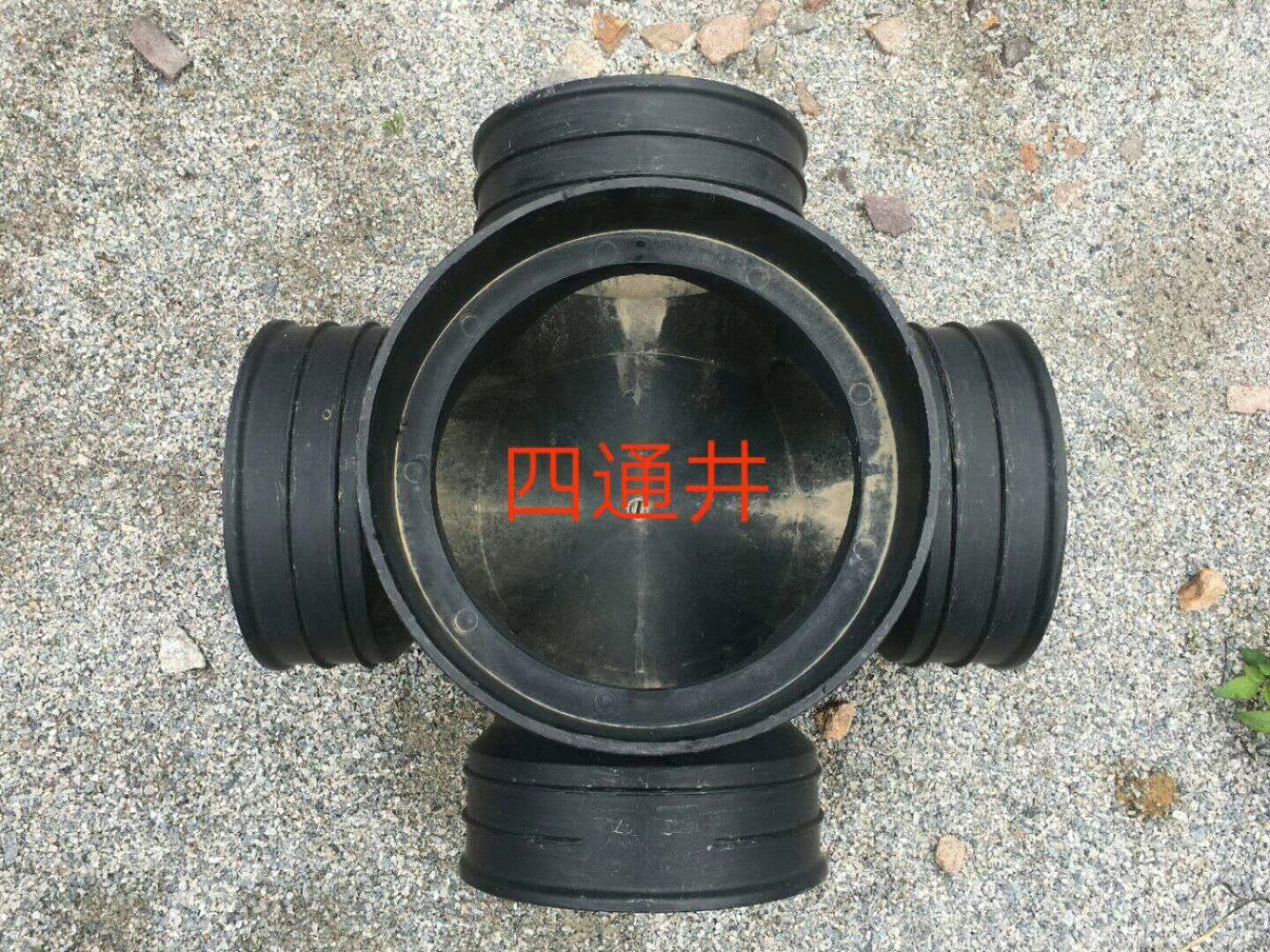 2026年质量好的老旧小区改造管材供货公司案例实力盘点 2026年质量好的老旧小区改造管材供货公司案例实力盘点