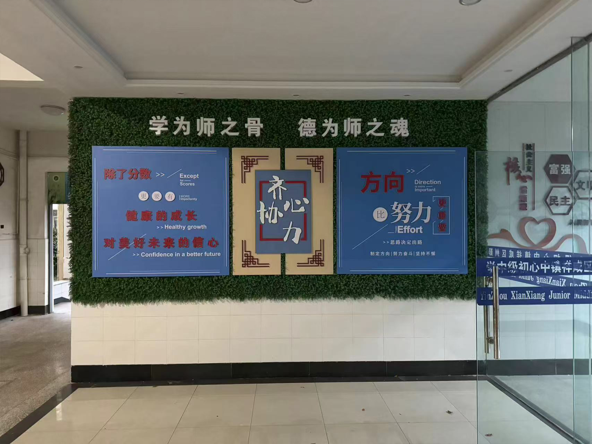 2026年校园文化设计制作公司哪家不错 实力与用户口碑深度解析 2026年校园文化设计制作公司哪家不错 实力与用户口碑深度解析