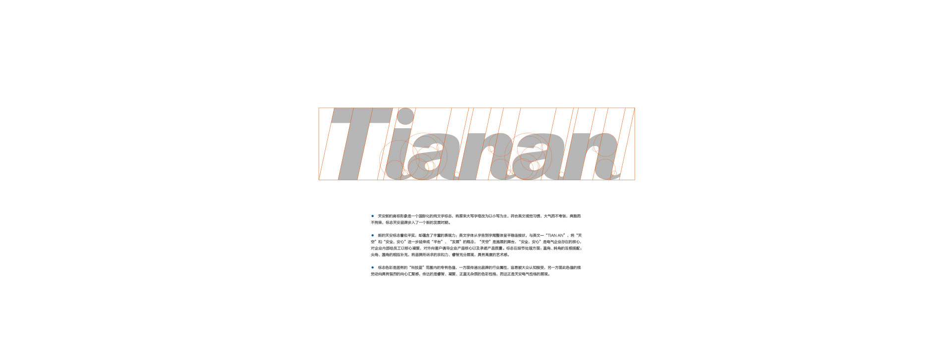 广受信赖的品牌设计公司推荐 合作实力参考 广受信赖的品牌设计公司推荐 合作实力参考