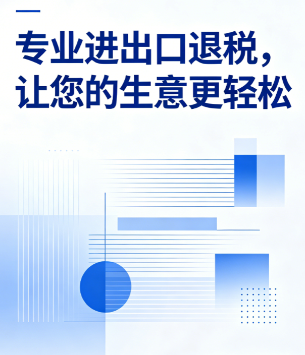 泉州优优税月财税公司服务质量评选与客户口碑力荐 泉州优优税月财税公司服务质量评选与客户口碑力荐