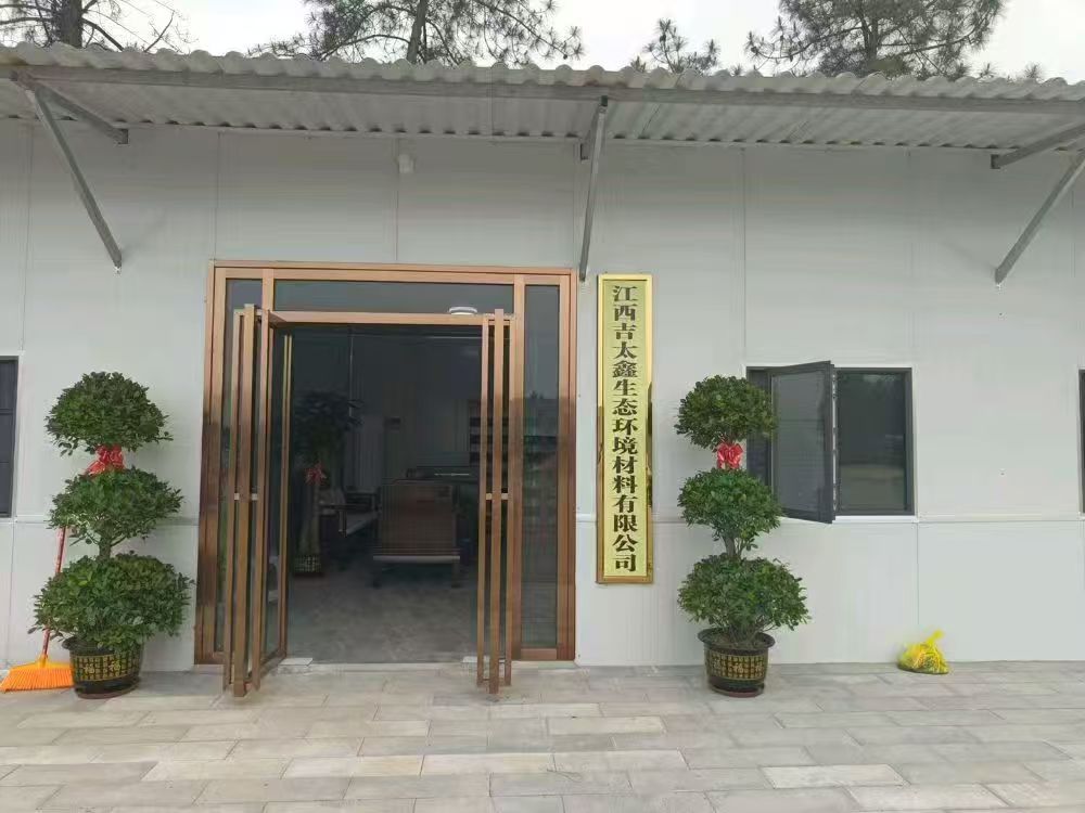 2026年生态护坡砖生产厂家用户力荐与选购参考