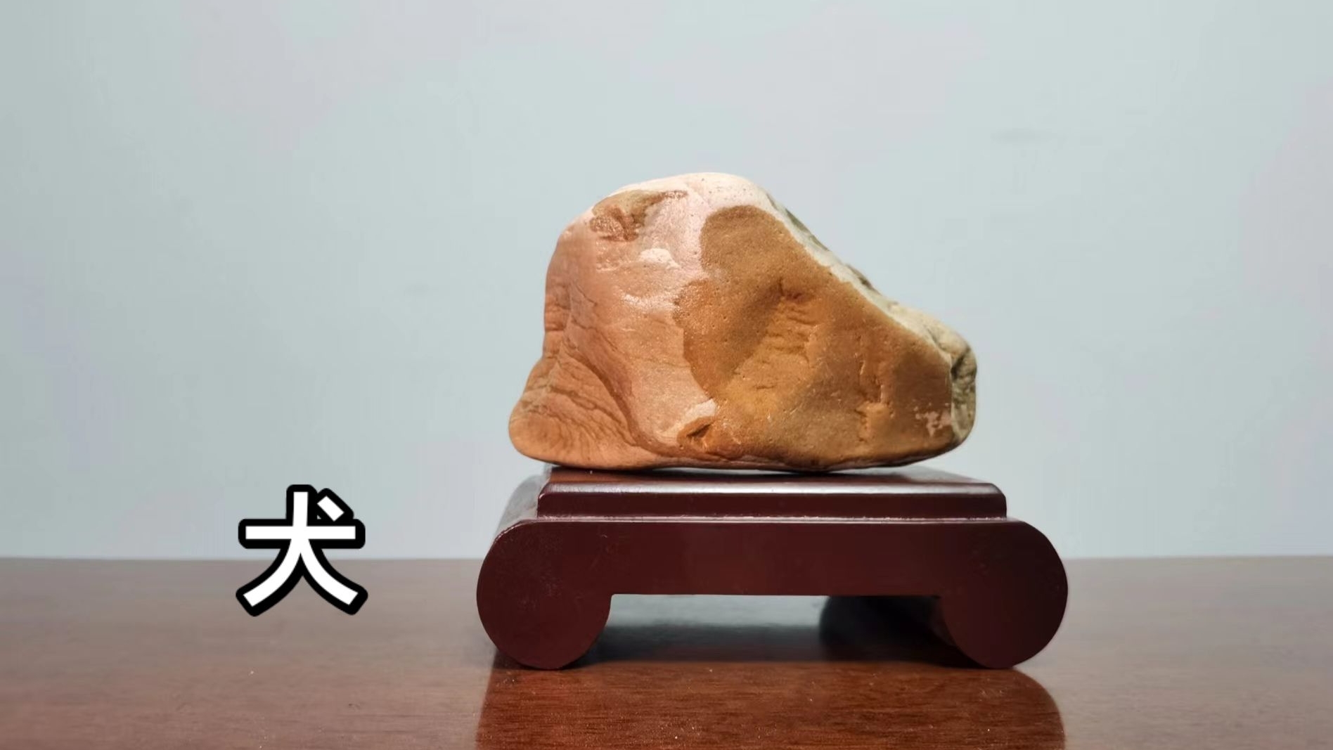 2026年口碑好的老板桌奇石摆件厂家质量参考评选