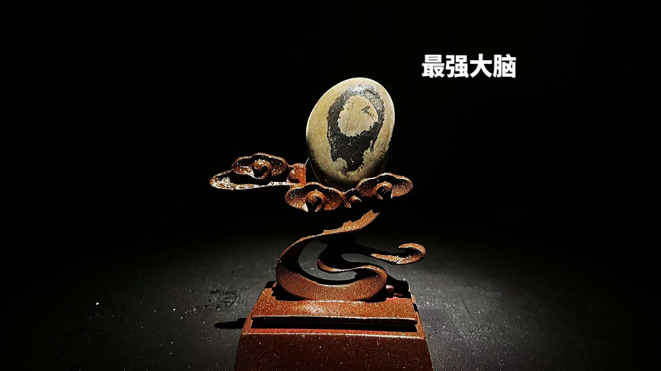 诚信的茶台天然奇石摆件门店推荐,省心挑选口碑高 诚信的茶台天然奇石摆件门店推荐,省心挑选口碑高