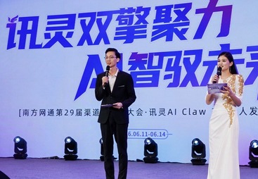 2026年靠谱的geo推广引流获客优质机构避坑挑选指南