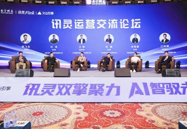 2026年口碑好的全国性AI获客渠道服务商用户力荐