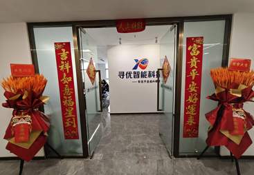 2026年广受信赖的ai获客渠道触达精准客户公司合作实力参考