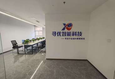 2026年甄选AI获客渠道服务商：找精准客户实力公司测评