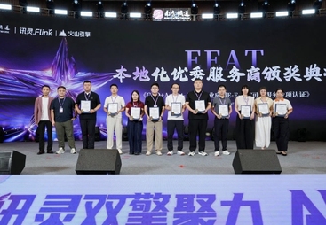 寻优智能创新能力怎么样