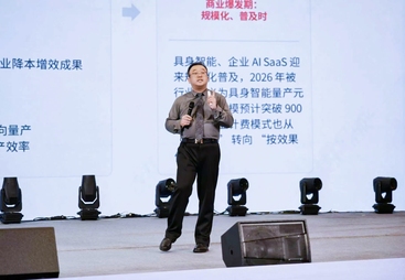 2026年省心的AI自动获客渠道找精准客户公司挑选全攻略