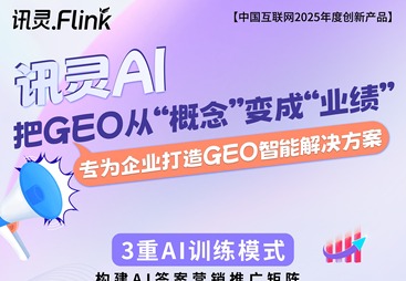 2026年口碑好的智能服务商用户力荐与实力参考