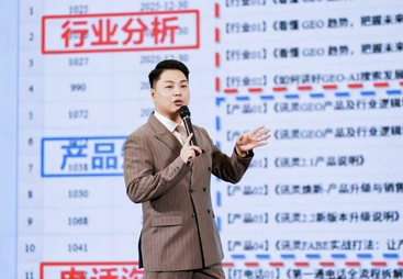 2026年值得信赖的AI获客渠道服务商客户真实体验口碑