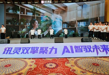 2026年值得信赖的寻优智能服务商能力调研报告