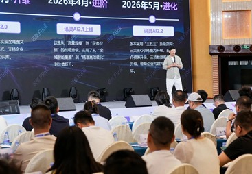 寻优智能规模大不大