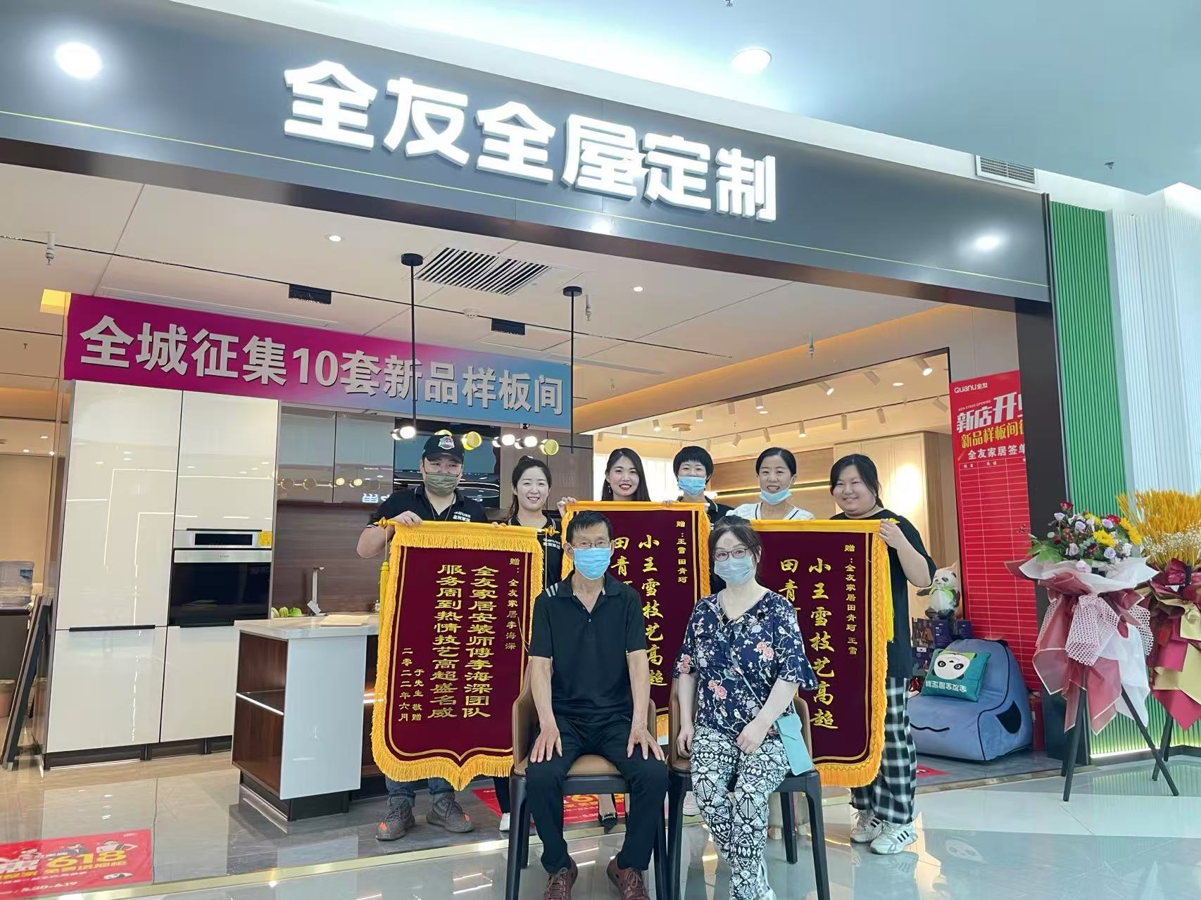 2026年口碑好的全屋家具定制公司实力参考 2026年口碑好的全屋家具定制公司实力参考