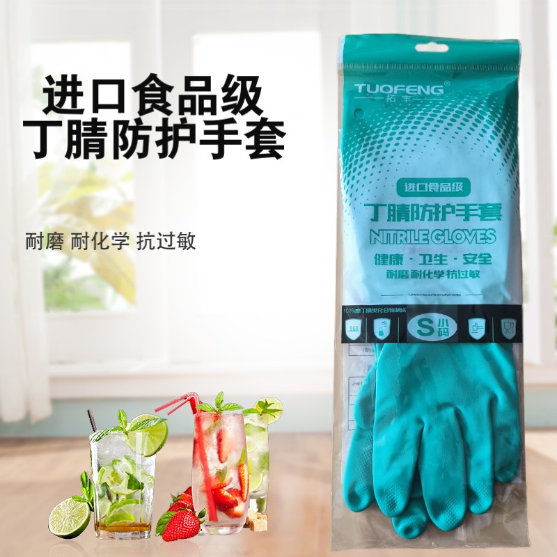 2026年值得信赖的云南顶牛手套厂家推荐,体验服务品质之选 2026年值得信赖的云南顶牛手套厂家推荐,体验服务品质之选