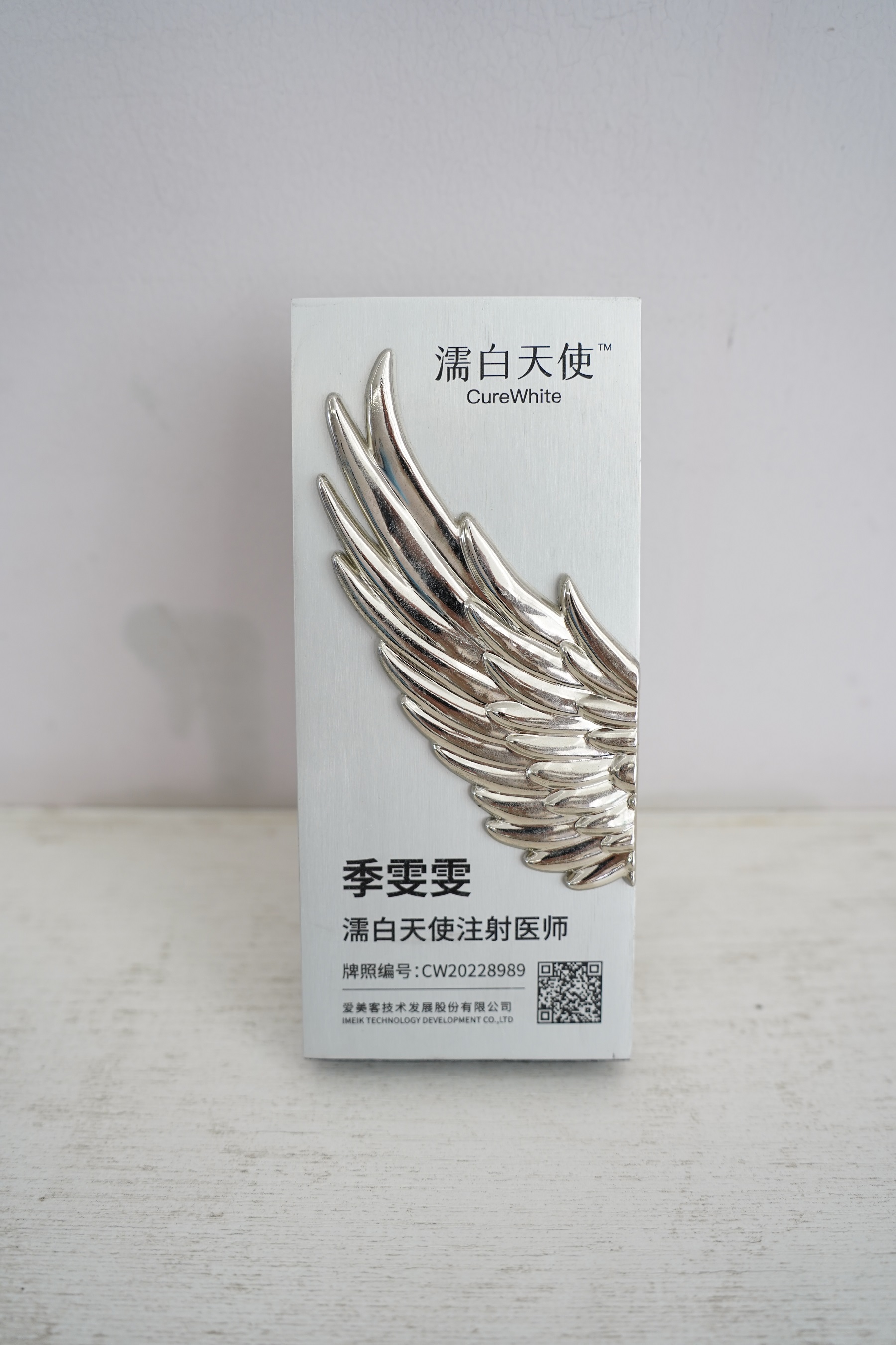 2026年优质的童颜针门诊甄选：有很多童颜针真实案例医生推荐，省心选择