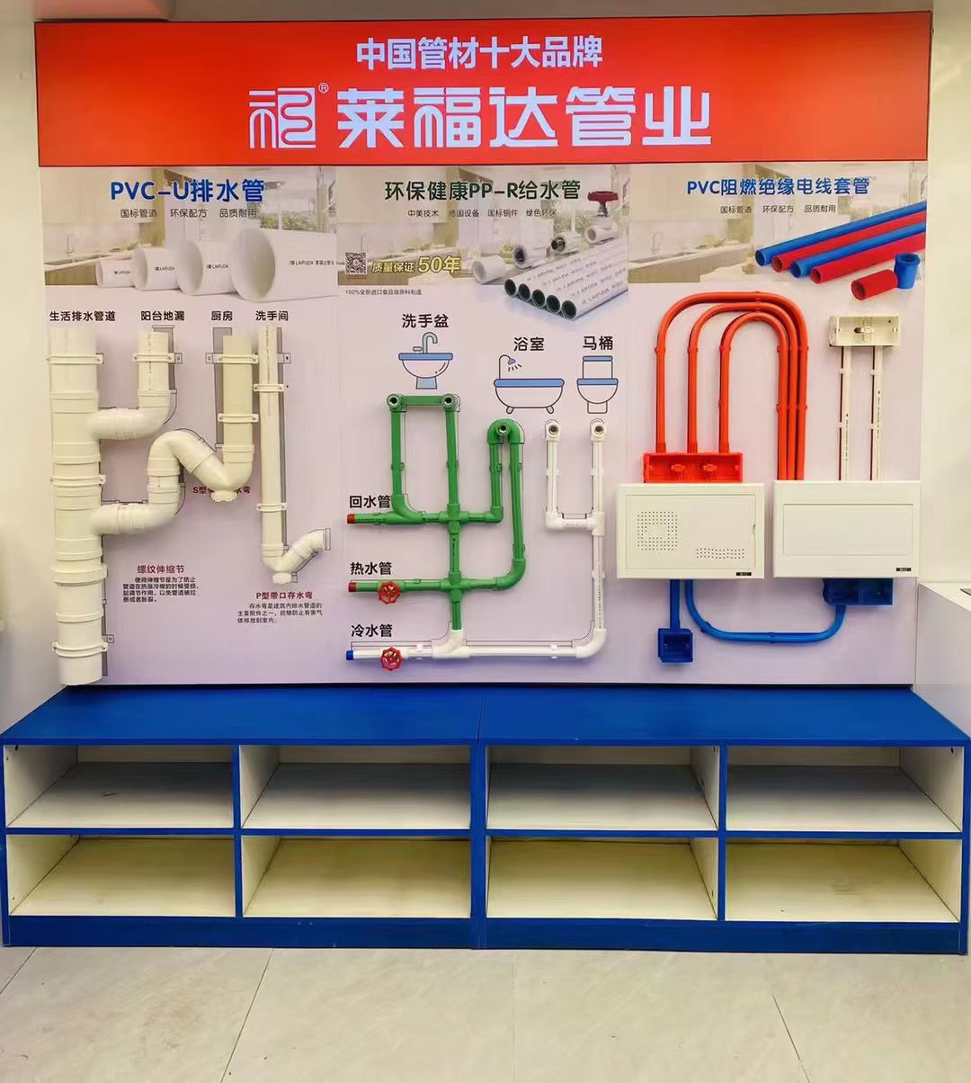 2026年水电材料定制工期短的生产厂家有哪些，正规源头甄选