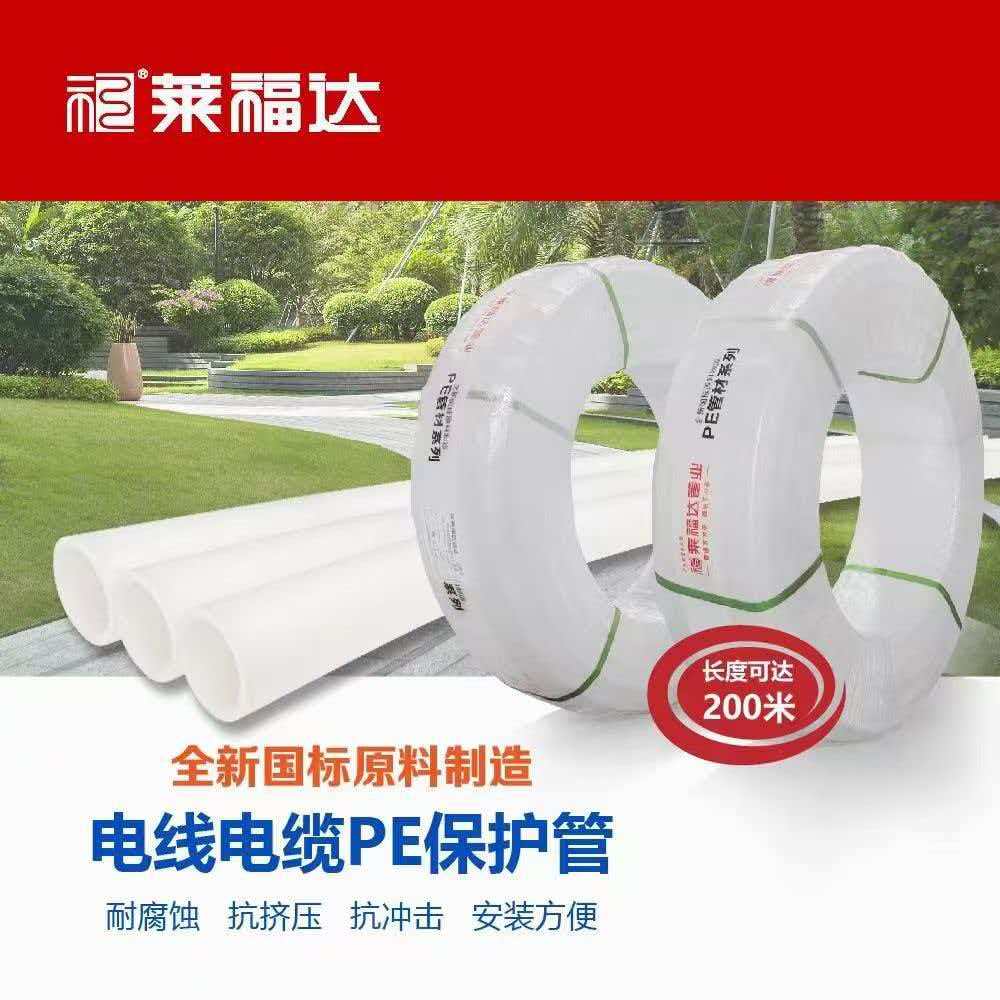 2026年热门的买水电材料厂家推荐，口碑好的水电材料供应商实力参考