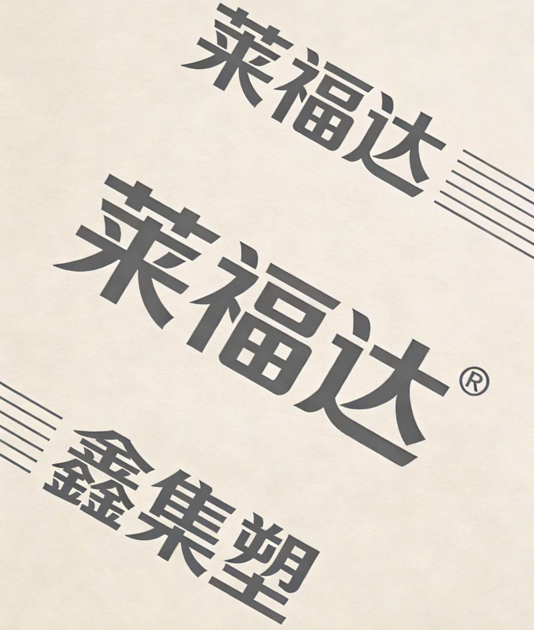 2026年口碑高的水电材料供应商，买材料不踩坑的优选