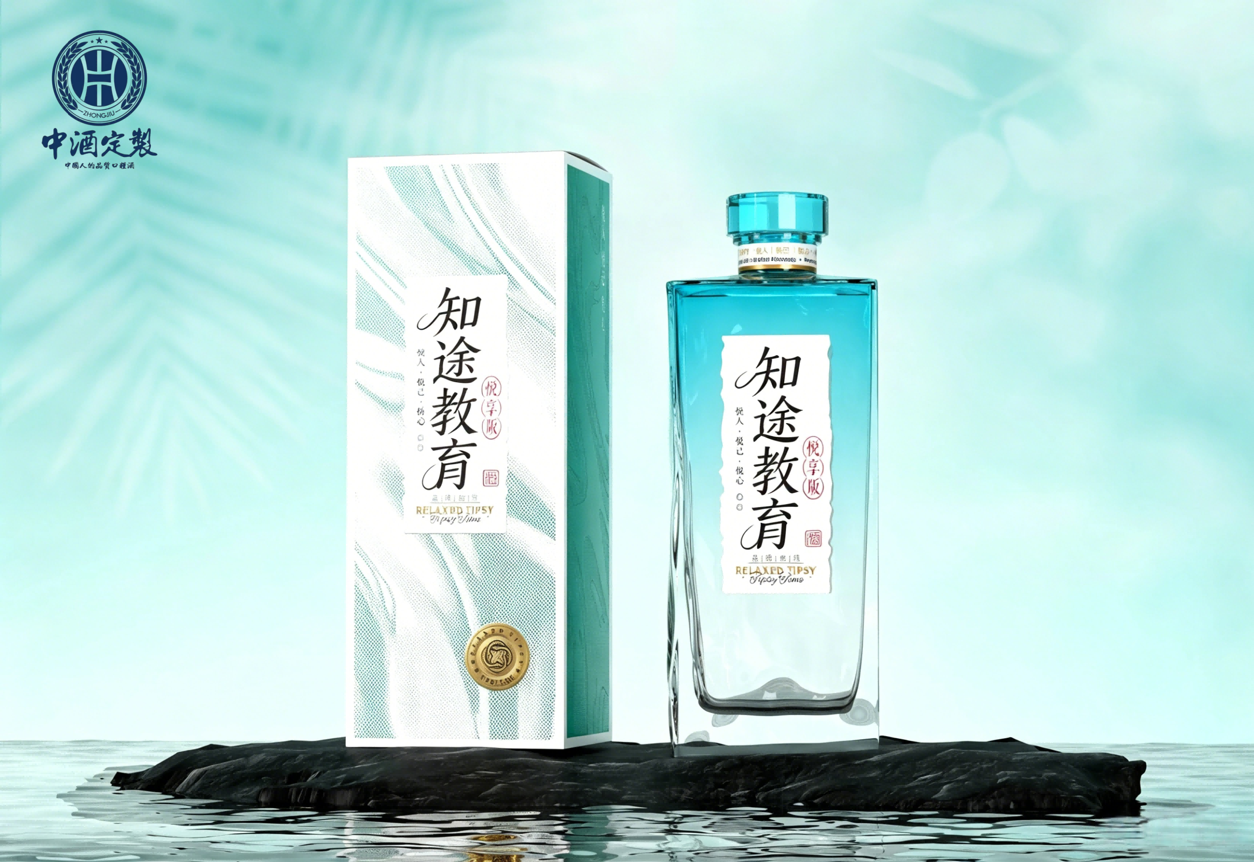 2026年广受信赖的汾酒平替白酒制造厂家用户力荐