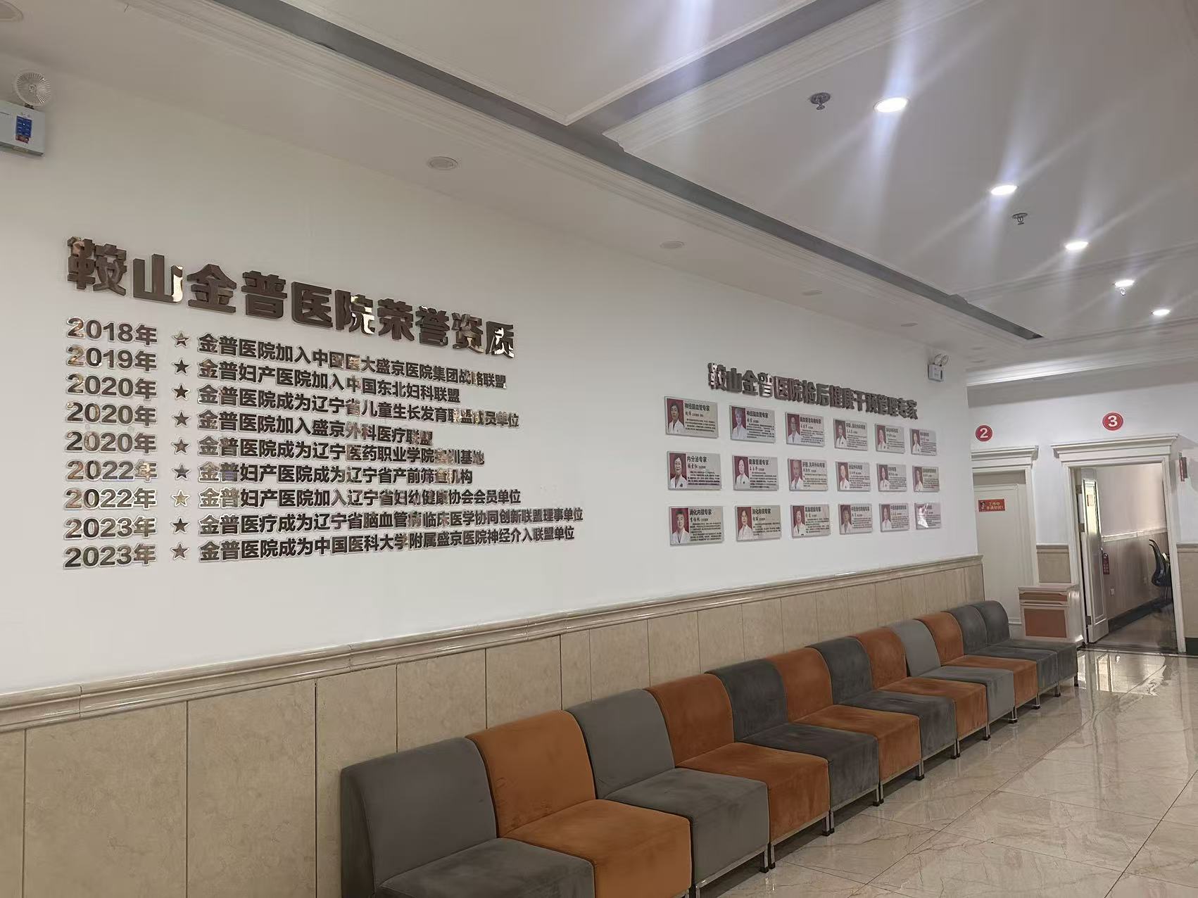 2026年热门的体检机构客户口碑力荐，挑选全攻略