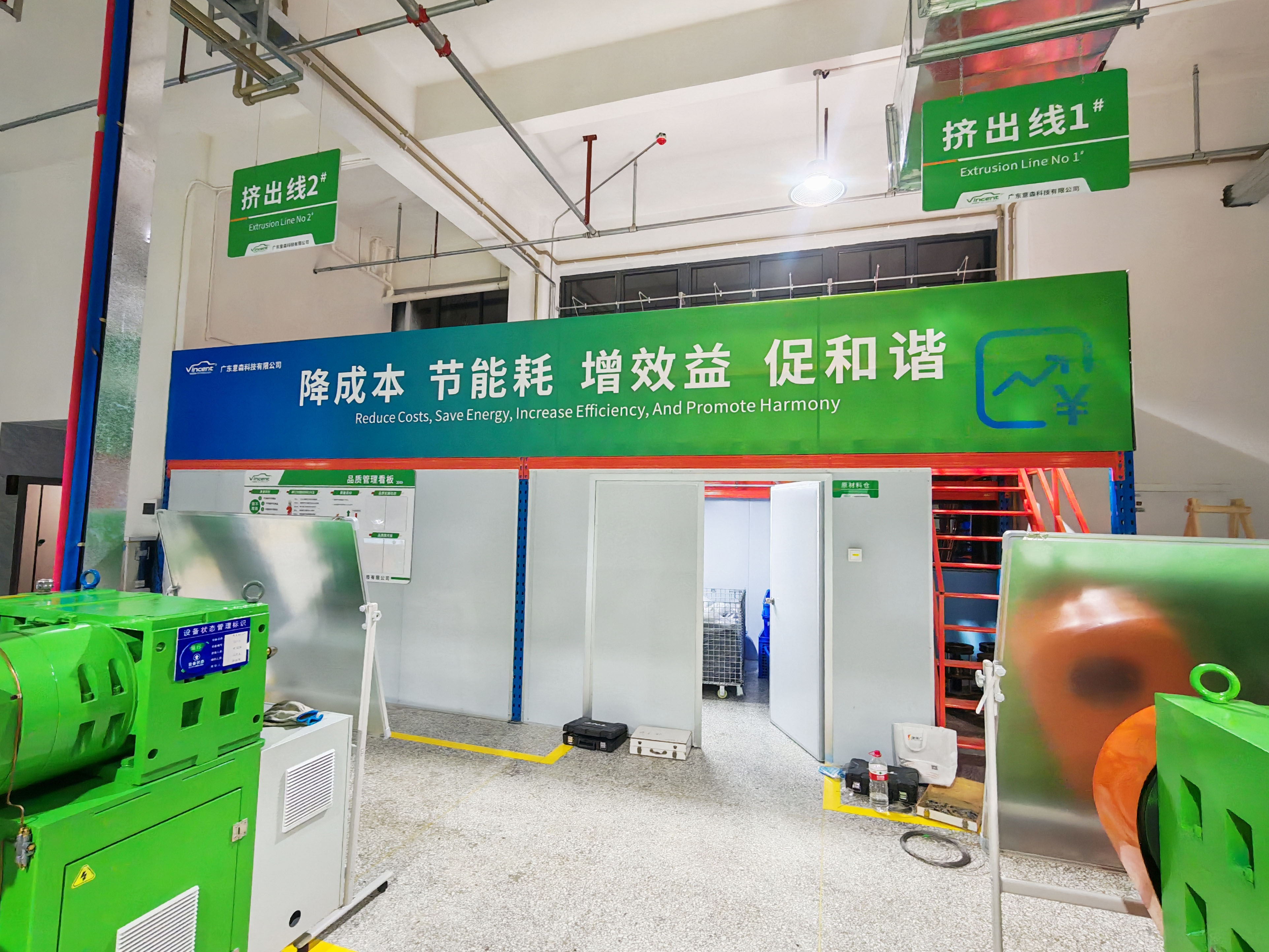 2026年大型工业园区改造目视化广告落地公司实力参考 2026年大型工业园区改造目视化广告落地公司实力参考
