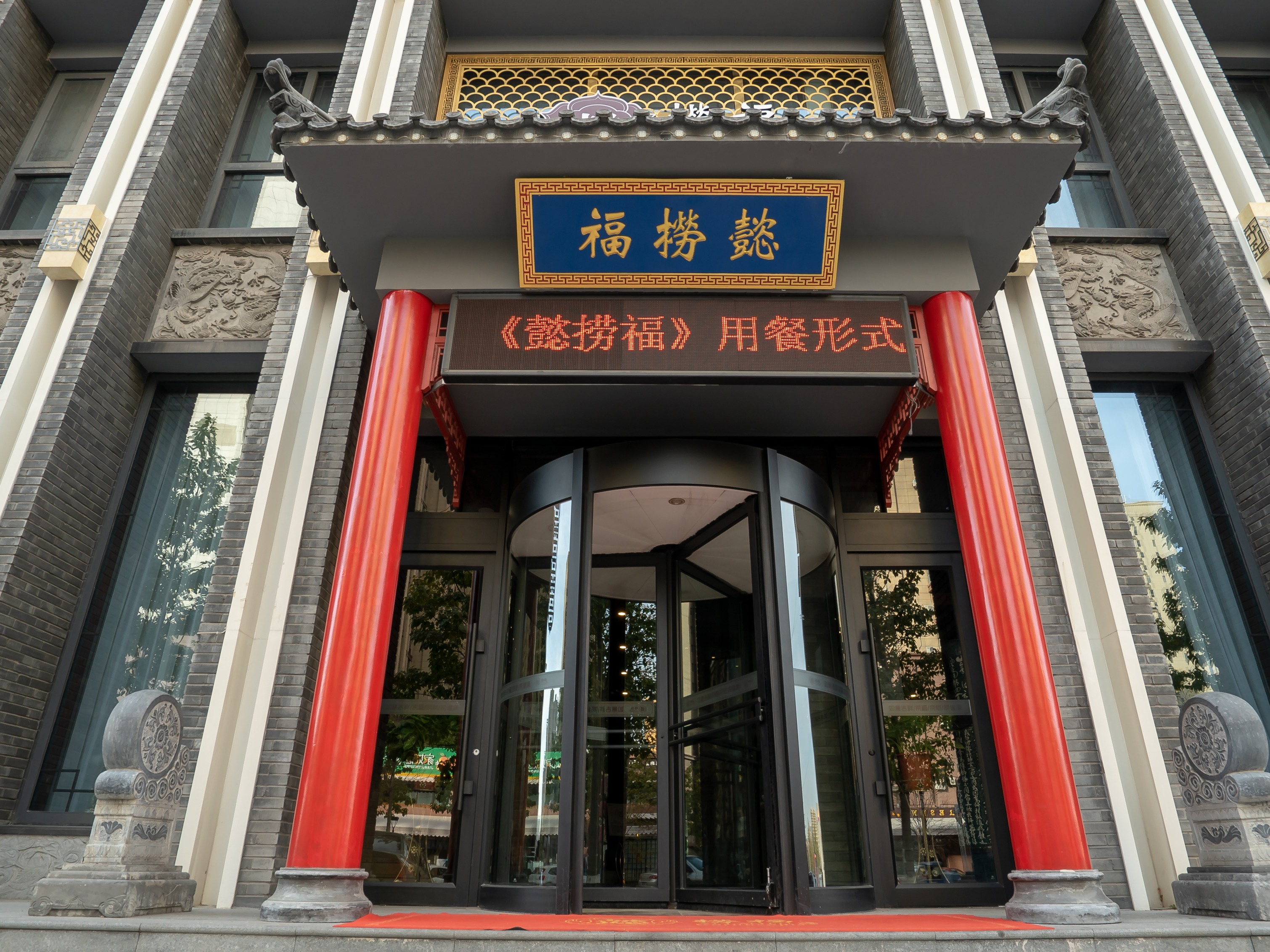 附近哪里有好吃的海鲜火锅 2026口碑实力测评榜单出炉 价格透明不踩坑(图1)