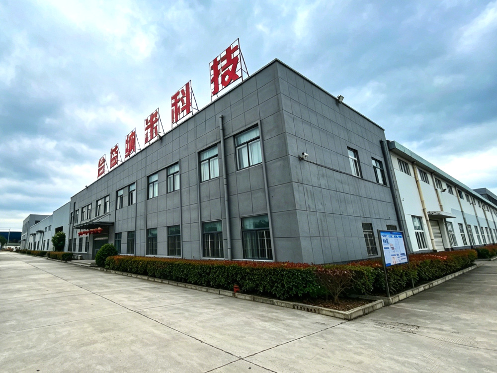 台益纳米科技与同行相比性价比怎么样