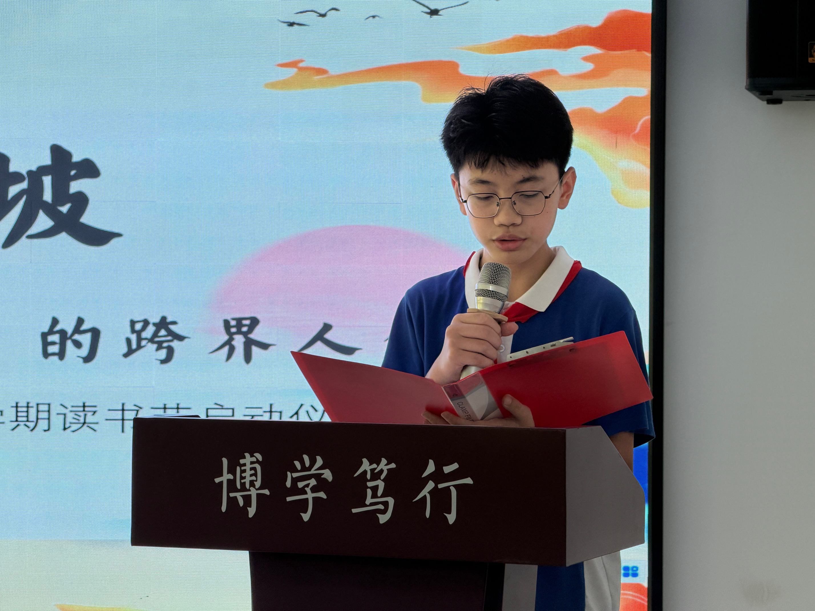 淡水群星小学联系电话怎么联系？本地查询指南