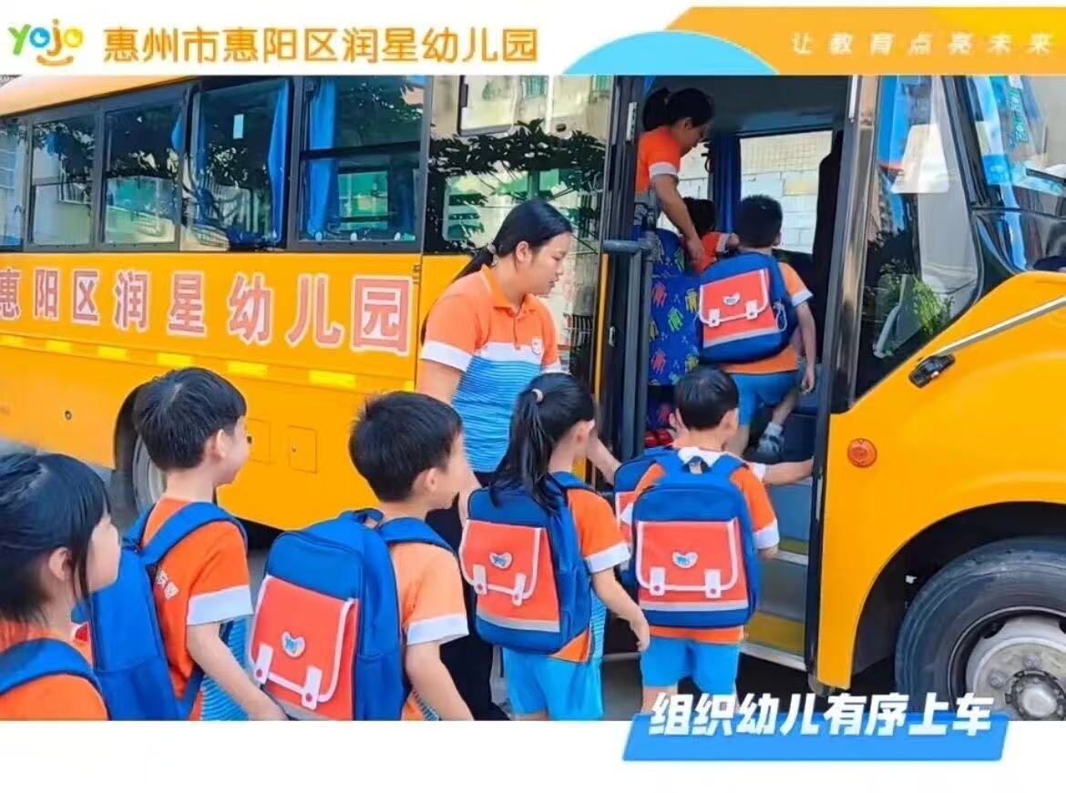 2026年优质的幼儿园实力公司推荐