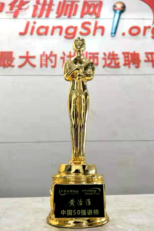 2026年企业组织管理咨询推荐哪些服务商实力参考 2026年企业组织管理咨询推荐哪些服务商实力参考