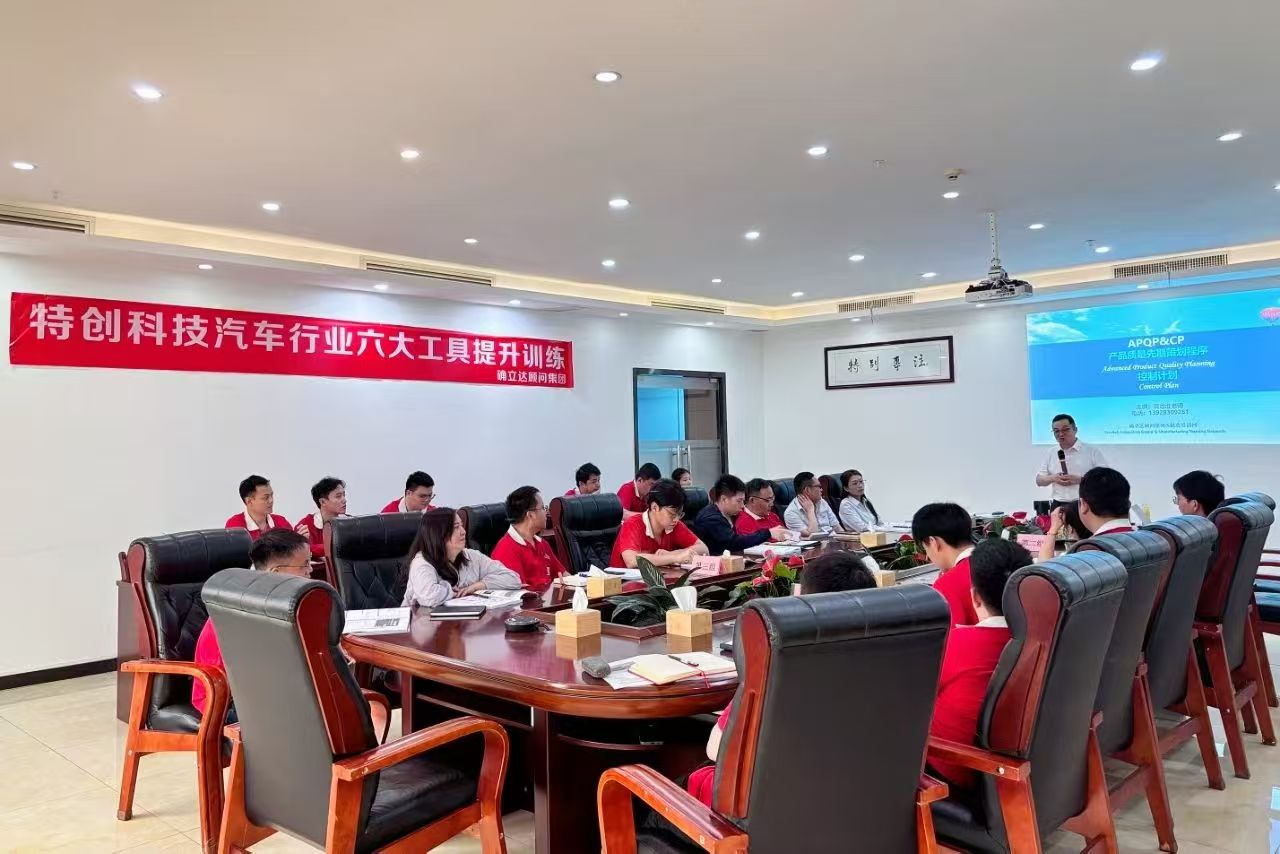 2026年口碑好的企业管理咨询专业公司合作实力参考 2026年口碑好的企业管理咨询专业公司合作实力参考